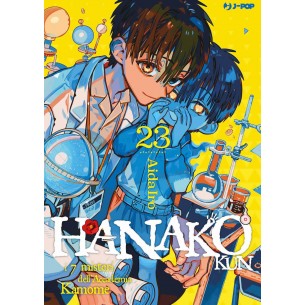 Hanako Kun 23