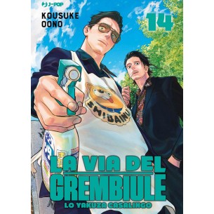 La Via del Grembiule - Lo Yakuza Casalingo 14