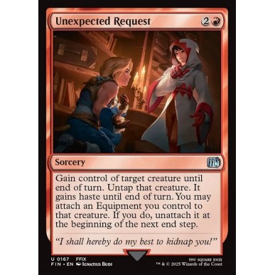 Unexpected Request