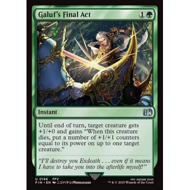 Galuf's Final Act
