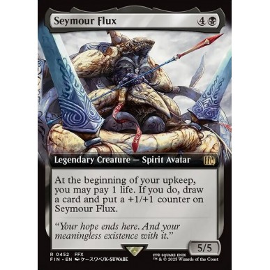 Seymour Flux