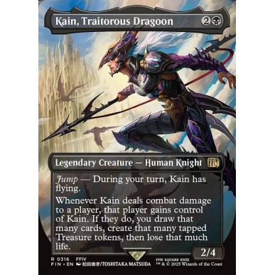 Kain, Traitorous Dragoon