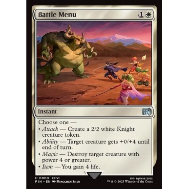 Battle Menu