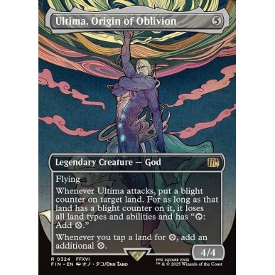 Ultima, Origin of Oblivion