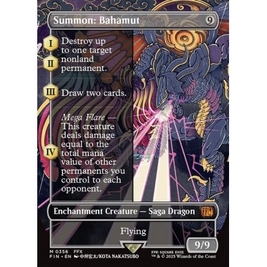 Summon: Bahamut