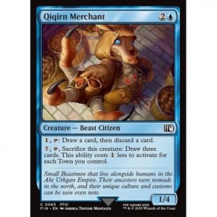Qiqirn Merchant