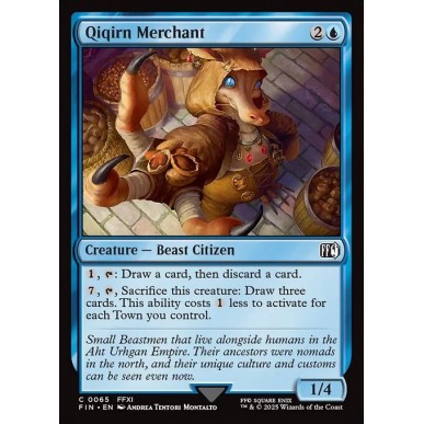 Qiqirn Merchant