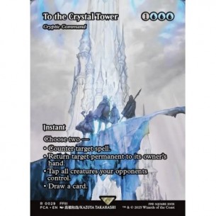 Cryptic Command