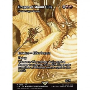 Ancient Copper Dragon