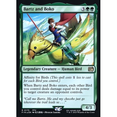 Bartz and Boko