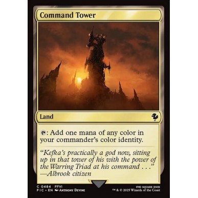 Command Tower