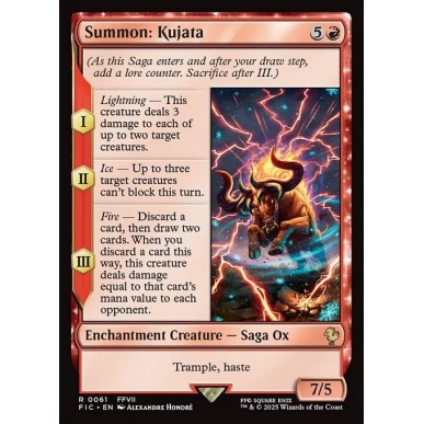 Summon: Kujata