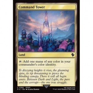 Command Tower