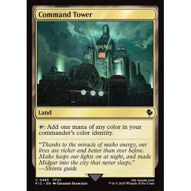Command Tower