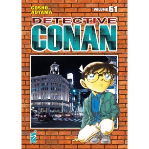 Detective Conan 061 - New Edition