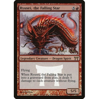 Ryusei, the Falling Star