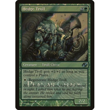 Hedge Troll
