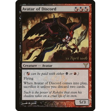 Avatar of Discord