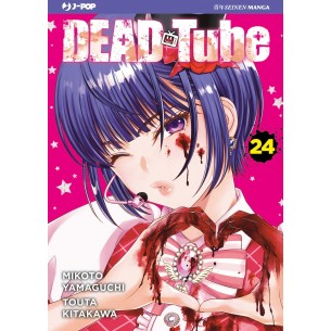 Dead Tube 24