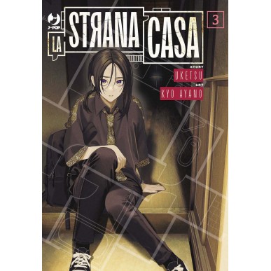 La Strana Casa 3