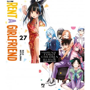 Reiji Miyajima Pack - Rent-a-Girlfriend 27 + The Shiunji Family Children 1