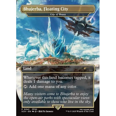 City of Brass