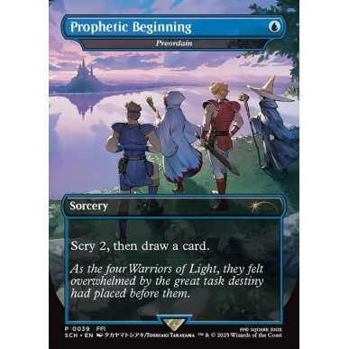 Preordain