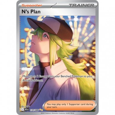 N's Plan