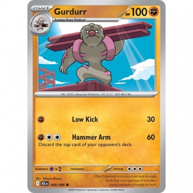 Gurdurr