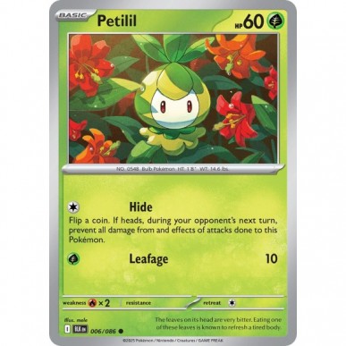 Petilil