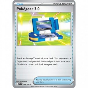 Pokégear 3.0