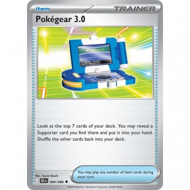 Pokégear 3.0