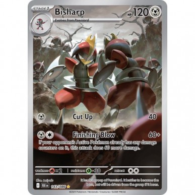 Bisharp