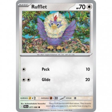Rufflet