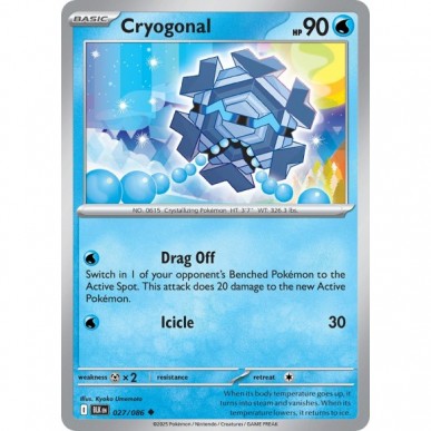 Cryogonal