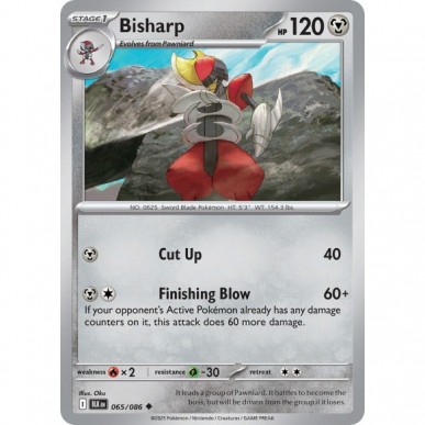 Bisharp