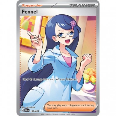 Fennel
