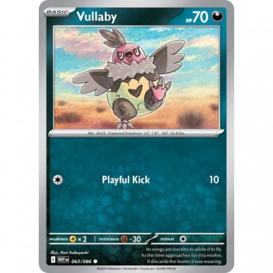 Vullaby