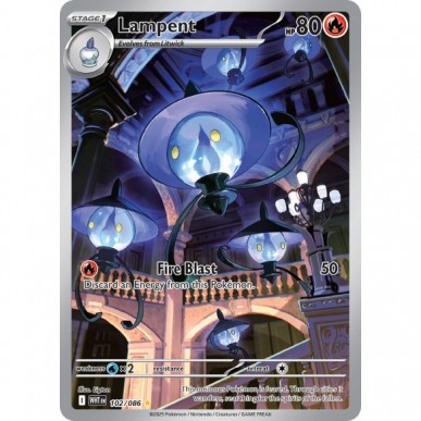 Lampent