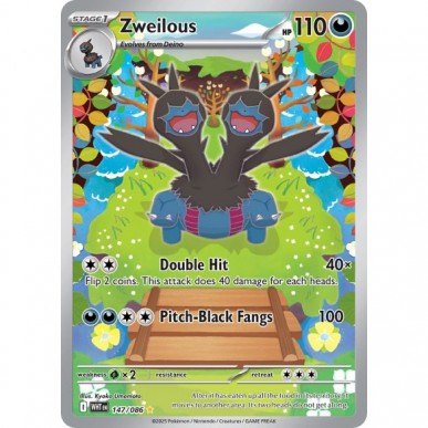 Zweilous