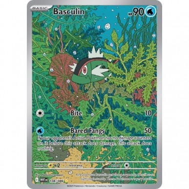 Basculin