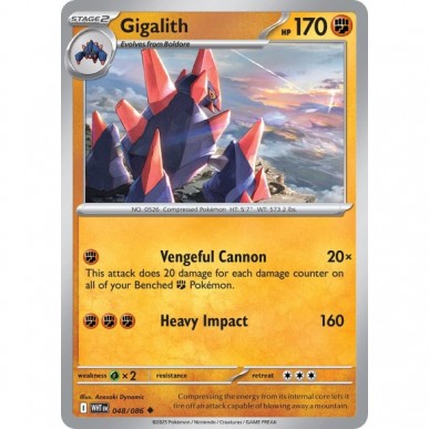 Gigalith