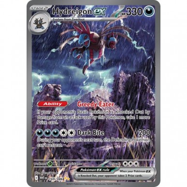 Hydreigon ex