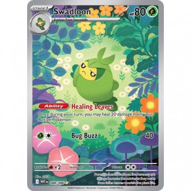 Swadloon