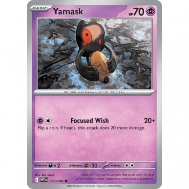 Yamask