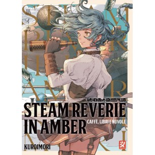 Steam Reverie in Amber - Caffè, Libri e Nuvole