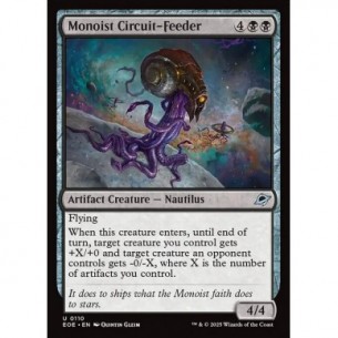 Monoist Circuit-Feeder