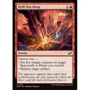 Drill Too Deep