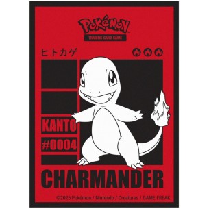 Standard - Classic Charmander (65 Bustine) - Ultra Pro 2