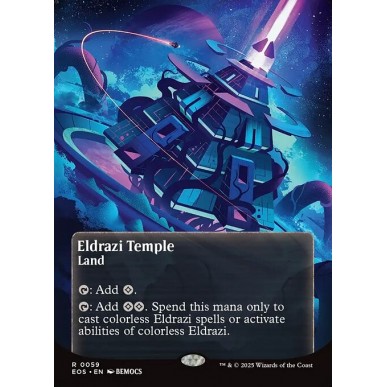 Eldrazi Temple